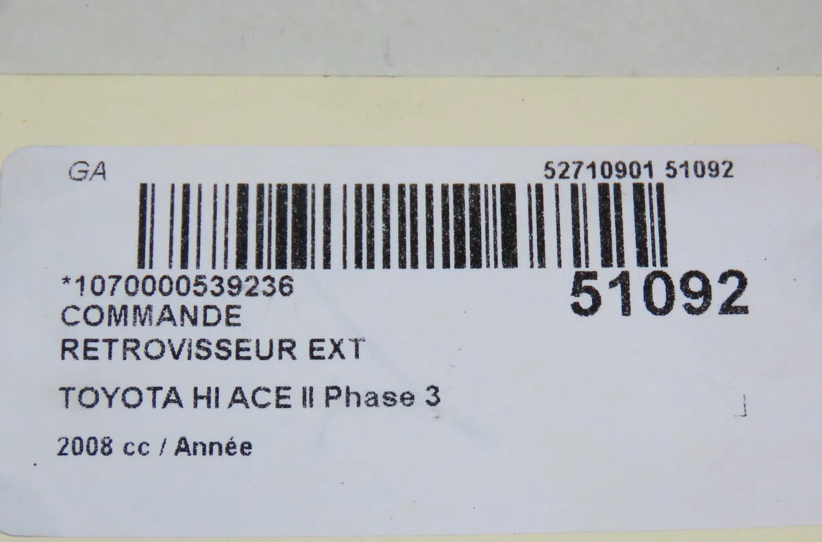 Commande rétroviseurs extérieures électriques Toyota HIACE IV Camionnette (__H1_, __H2_) 2.5 d-4d (klh12, klh22) (2001-2006) occasion — photo 4