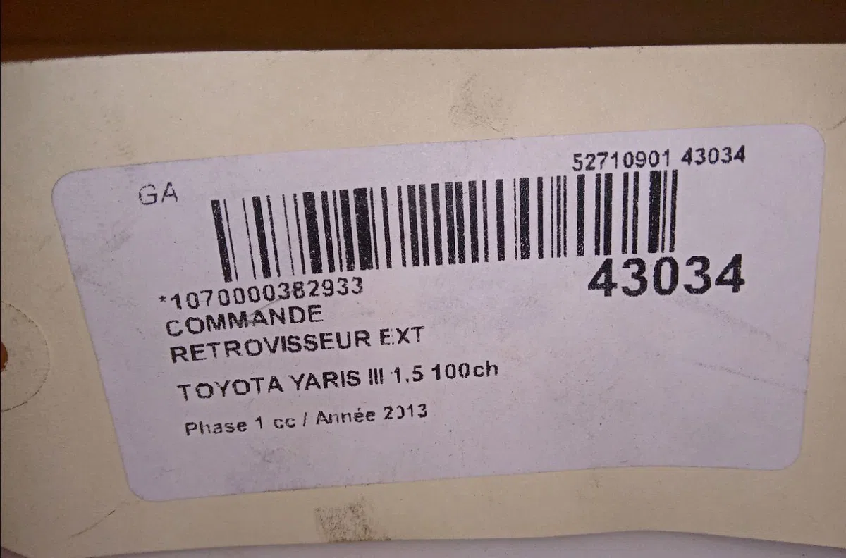 Commande rétroviseurs extérieures électriques Toyota YARIS (_P13_) 1.5 hybrid (nhp130_) (2012) occasion — photo 4