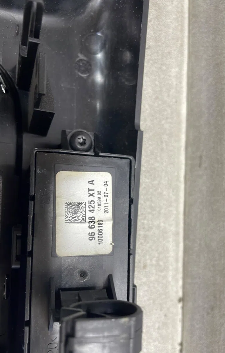 Commande toit ouvrant Peugeot 308 I (4A_, 4C_) 1.6 hdi (2007-2014) 5 portes occasion
