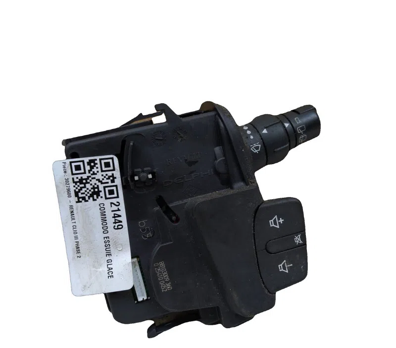 COMMODO ESSUIE GLACE RENAULT CLIO III 8201590631 — photo 2