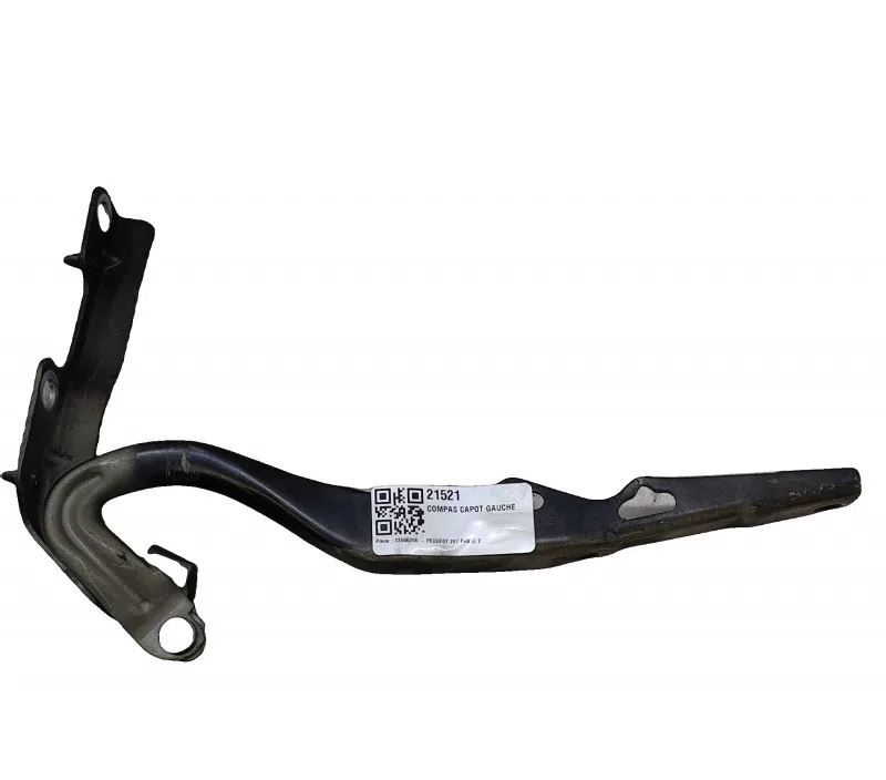 COMPAS CAPOT GAUCHE PEUGEOT 207 791297 — photo 2