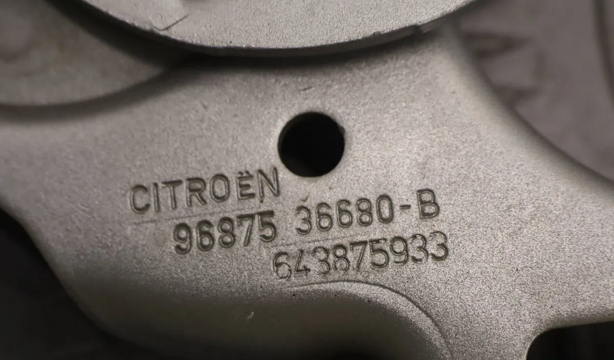 Compas d capot Citroen C4 II (NC_) 1.4 vti 95 (2009) occasion — photo 2