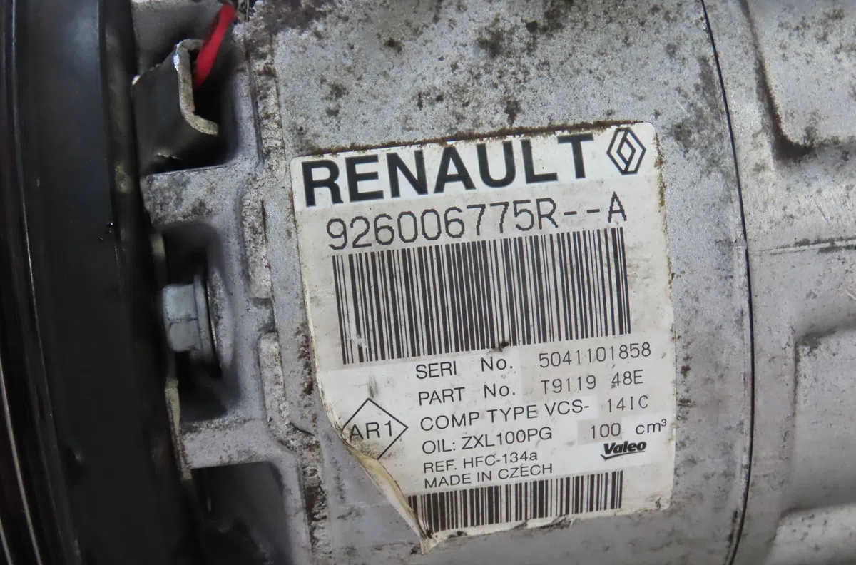 Compresseur air conditionne Dacia SANDERO II 1.2 (2012) occasion — photo 2