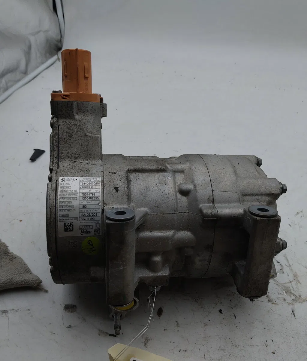 Compresseur air conditionne DS DS4 II occasion — photo 3