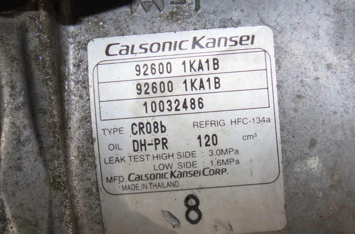 Compresseur air conditionne Nissan JUKE (F15) 1.6 (2010) 5 portes occasion — photo 2