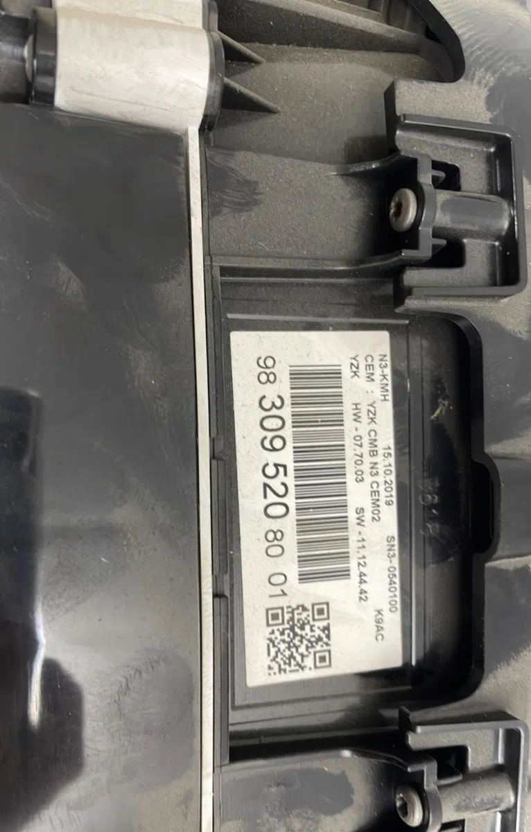 Compteur Citroen BERLINGO Camionnette-Monospace (K9) 1.5 bluehdi 100 (2018) occasion — photo 2