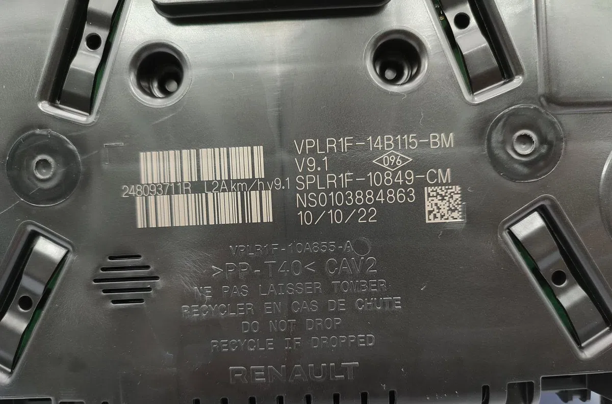 Compteur DACIA SANDERO 3 occasion — photo 3