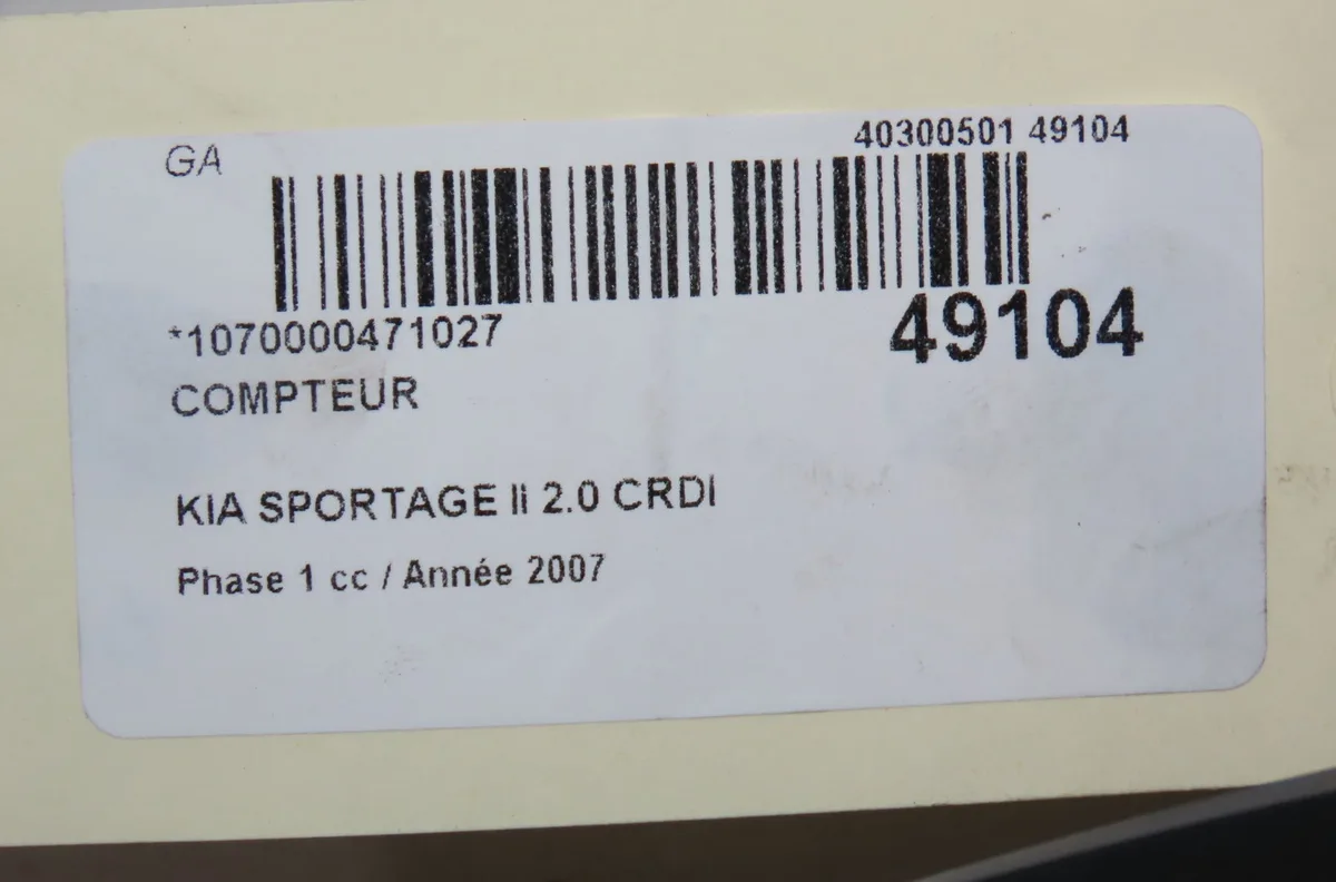 Compteur Kia SPORTAGE II (JE_, KM) 2.0 crdi (2006-2010) occasion — photo 4