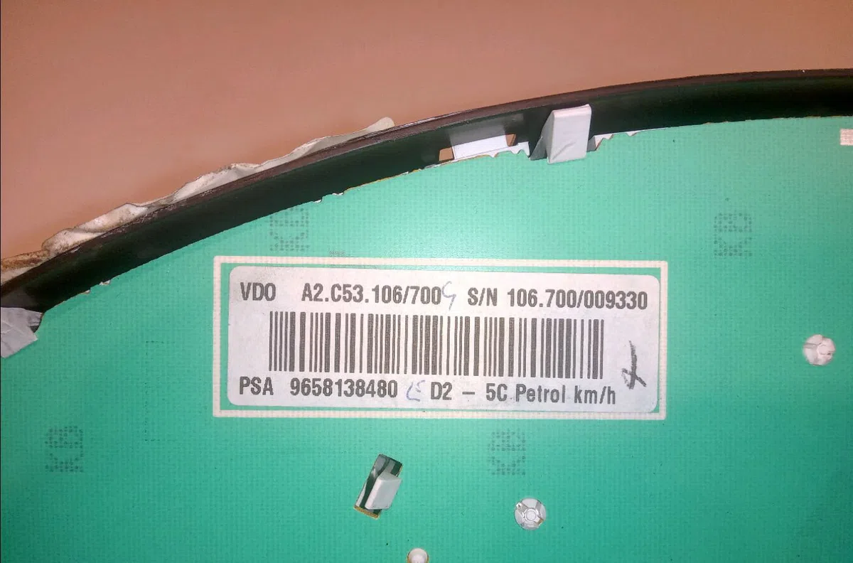 Compteur PEUGEOT 407 2005 occasion — photo 4