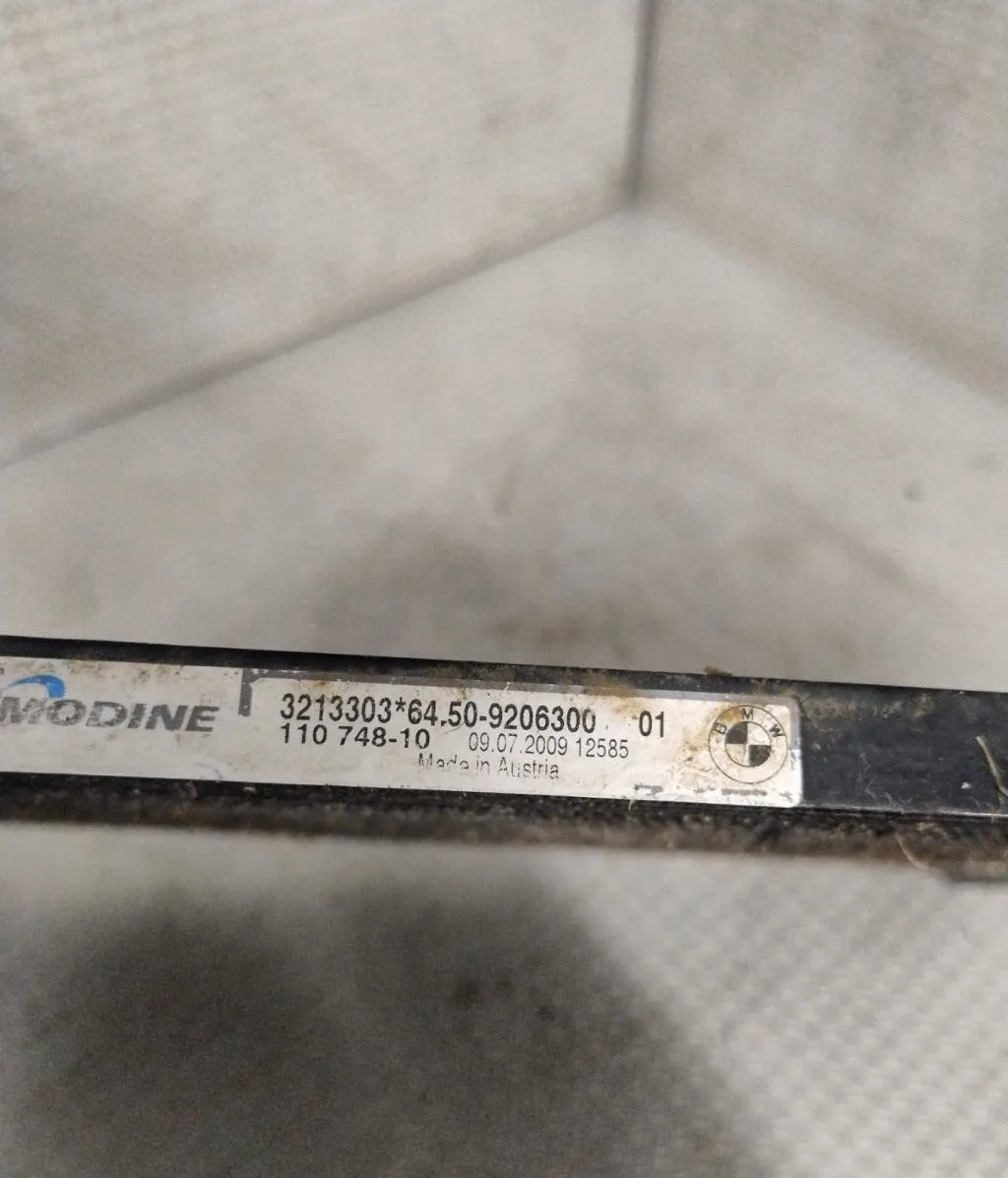Condenseur clim BMW SERIE 3 E91 SERIE 3 E91 TOURING PHASE 2 BREAK occasion