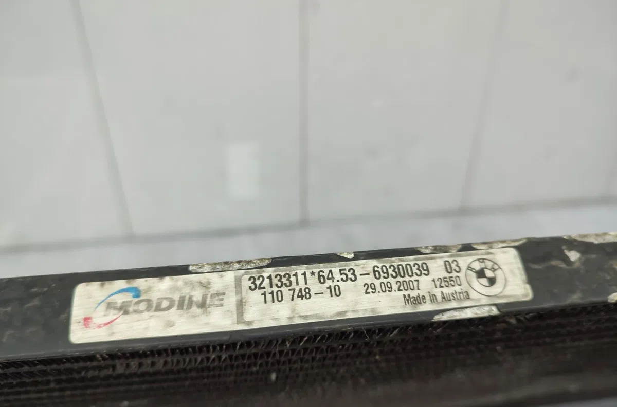 Condenseur clim BMW SERIE 3 E92 COUPE PHASE 1 occasion — photo 4