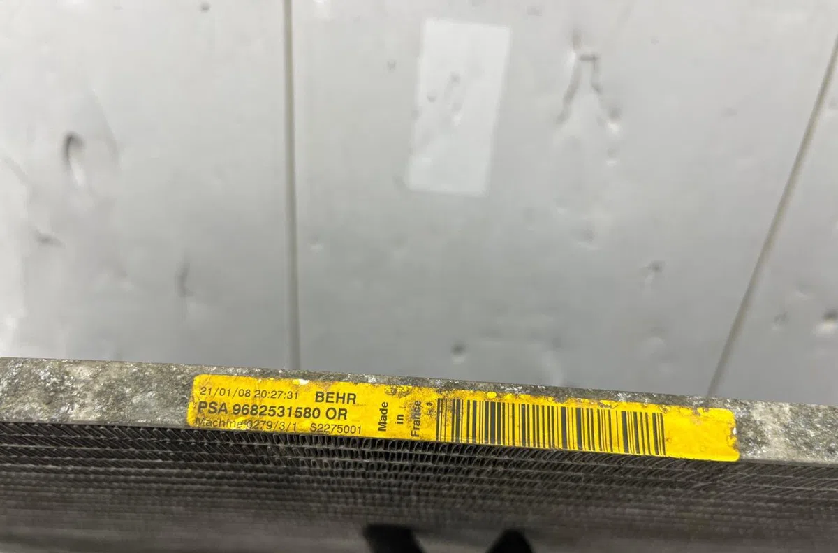 Condenseur clim CITROEN C4 1 PHASE 1 occasion — photo 2