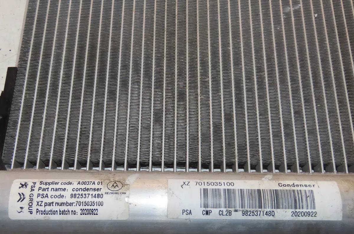Condenseur clim Citroën C4 III (BA_, BB_, BC_) 1.5 bluehdi 130 (bbyhzb) (2020) occasion