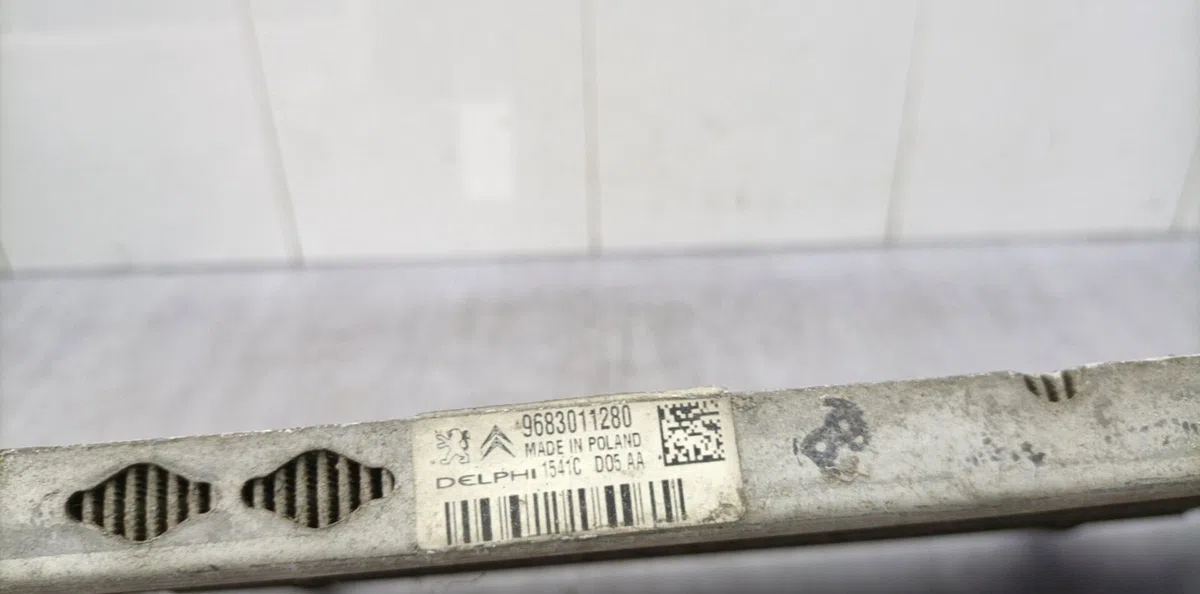 Condenseur clim CITROEN C5 2 occasion — photo 3