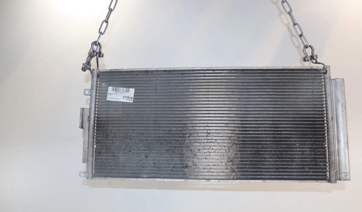 Condenseur clim FIAT 500 II occasion