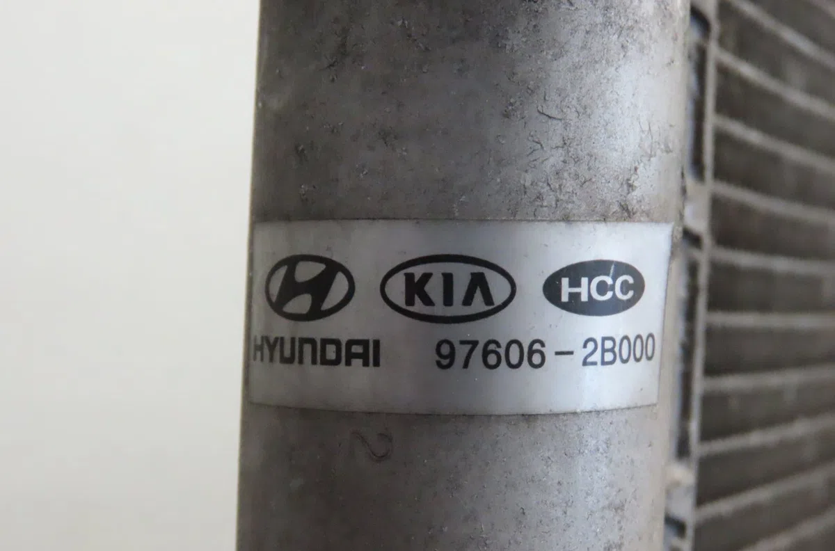 Condenseur clim Hyundai SANTA FÉ II (CM) 2.2 crdi (2006-2012) occasion — photo 4
