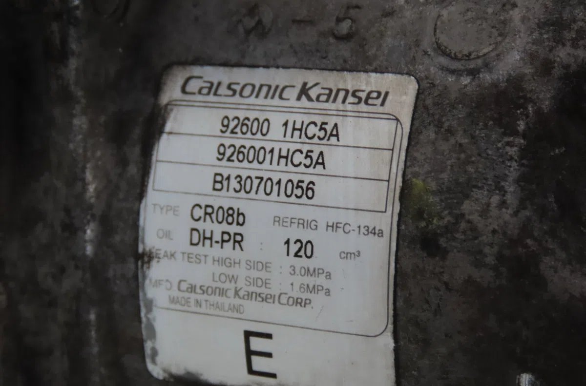 Condenseur clim Nissan MICRA IV (K13K) 1.2 (2010-2015) occasion — photo 3
