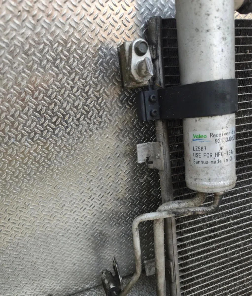 Condenseur clim Nissan QASHQAI - QASHQAI 2 I (J10, NJ10, JJ10E) 1.5 dci (2010-2013) 5 portes occasion — photo 3