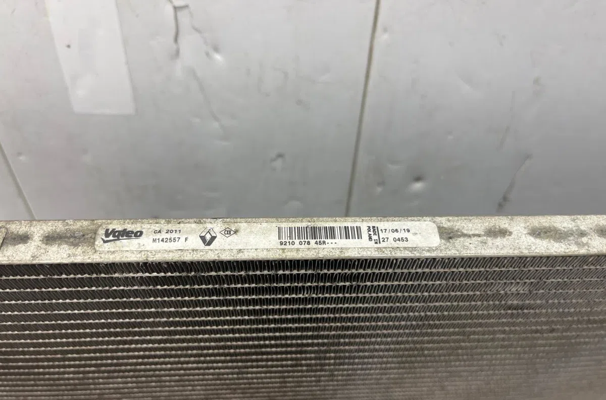 Condenseur clim OPEL MOVANO B occasion