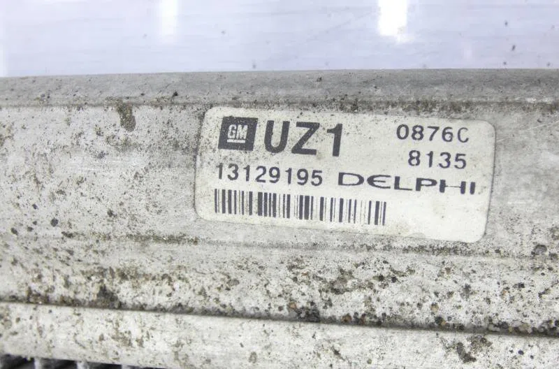Condenseur clim OPEL ZAFIRA B PHASE 1 occasion