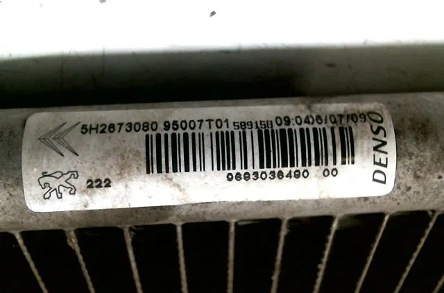Condenseur clim Peugeot 207 SW (WK_) 1.4 16v (2007-2013) occasion