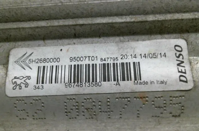 Condenseur clim Peugeot 208 I (CA_, CC_) 1.2 vti 82 (2012) occasion