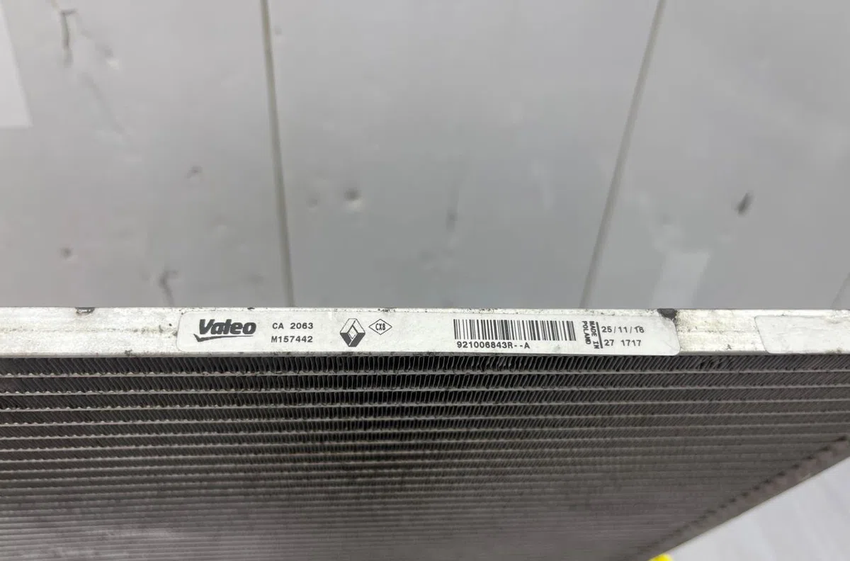 Condenseur clim RENAULT CLIO 4 PHASE 2 BREAK occasion