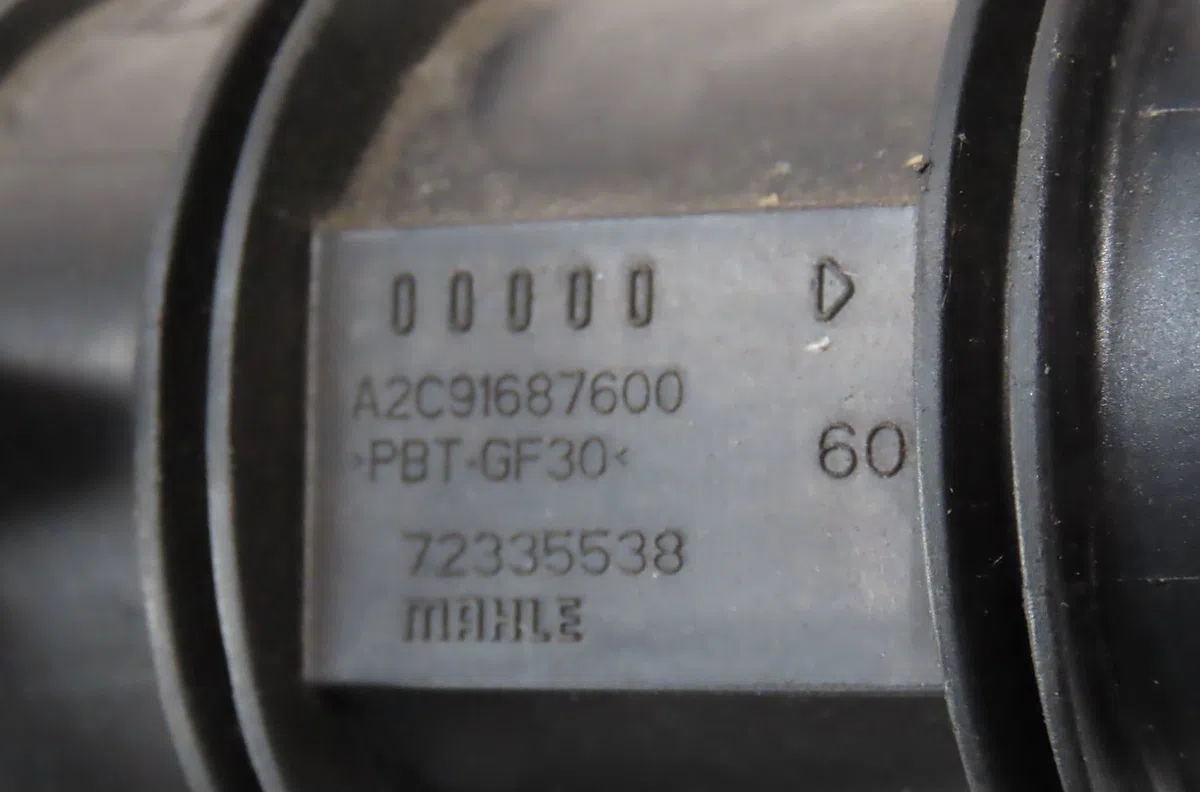 Debimetre air Mercedes-benz CLASSE E (W213) E 200 d (213.013) (2016) 4 portes occasion