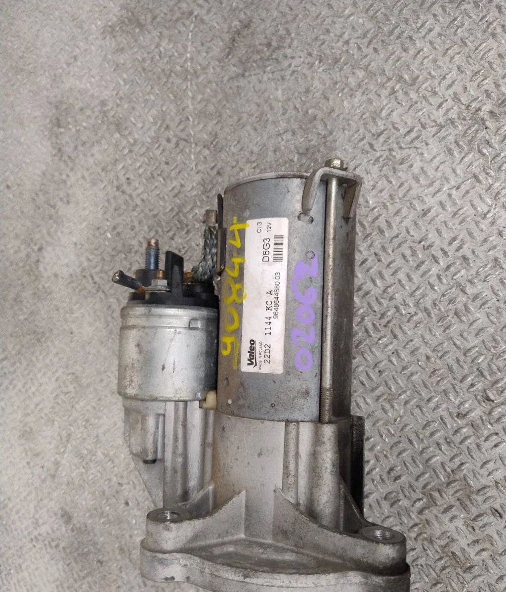 Démarreur Citroen C3 II (SC_) 1.4 (2009-2016) 5 portes occasion