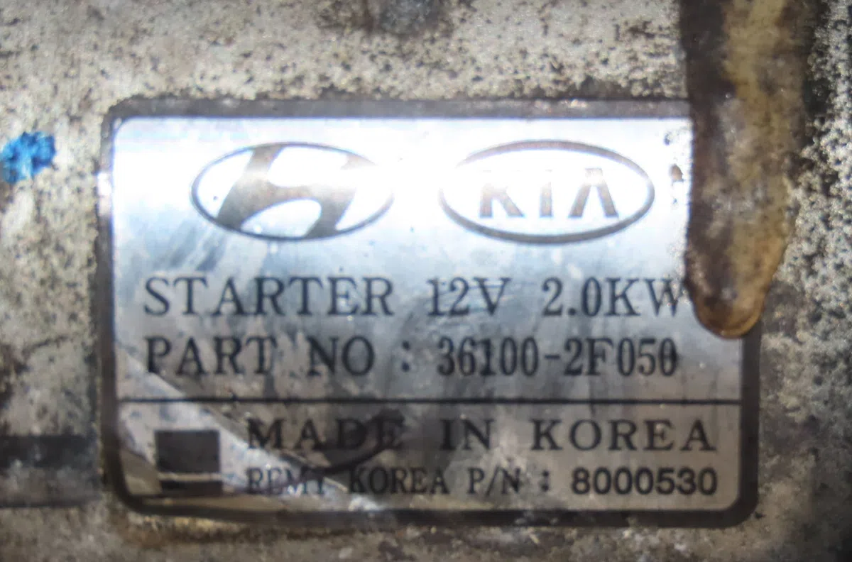 Démarreur Hyundai SANTA FÉ III (DM, DMA) 2.2 crdi 4wd (2012-2015) occasion