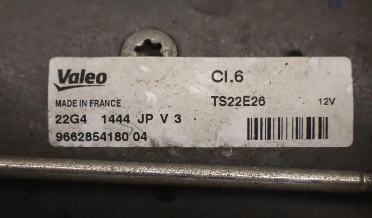 Démarreur Peugeot 308 II (LB_, LP_, LW_, LH_, L3_) 1.6 hdi (2013-2021) occasion