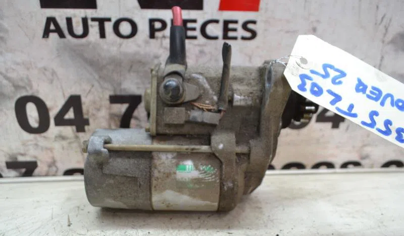 Démarreur ROVER 25 PHASE 1 occasion