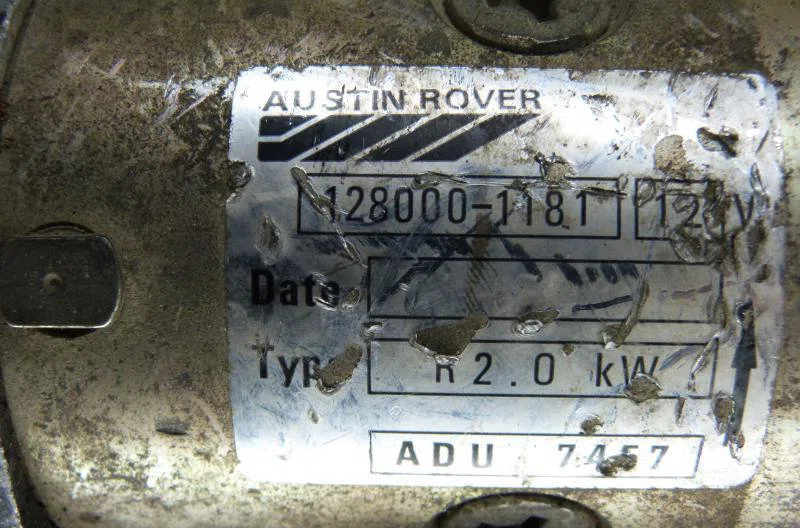 Démarreur ROVER 400 1 PHASE 1 occasion