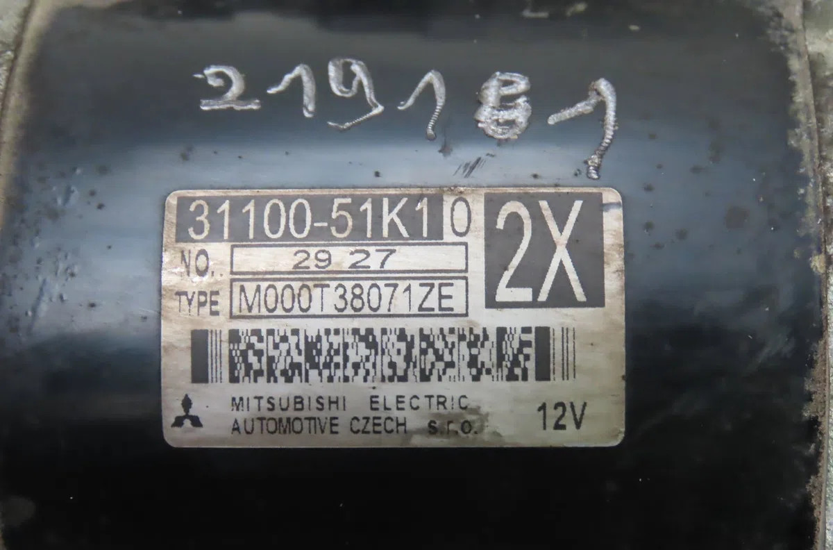 Démarreur Suzuki SWIFT IV (FZ, NZ) 1.2 (azh 412) (2010) occasion