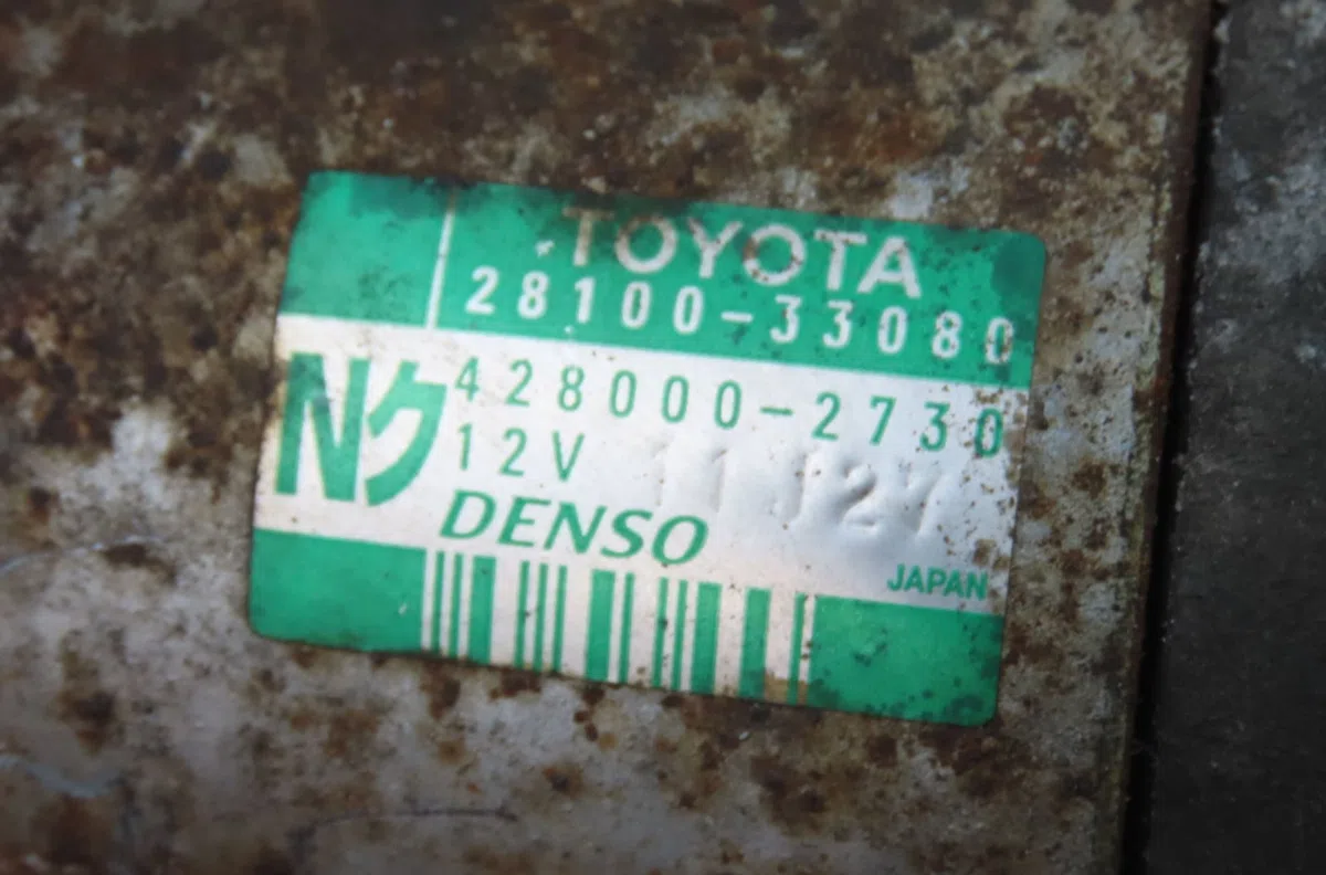 Démarreur Toyota AURIS (_E15_) 1.4 d-4d (nde150_) (2007-2012) 3 portes occasion