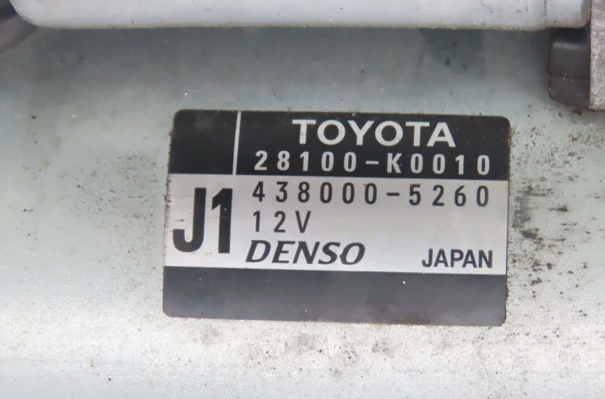 Démarreur Toyota YARIS (_P21_, _PA1_, _PH1_) 1.5 (mxpa11) (2020) occasion