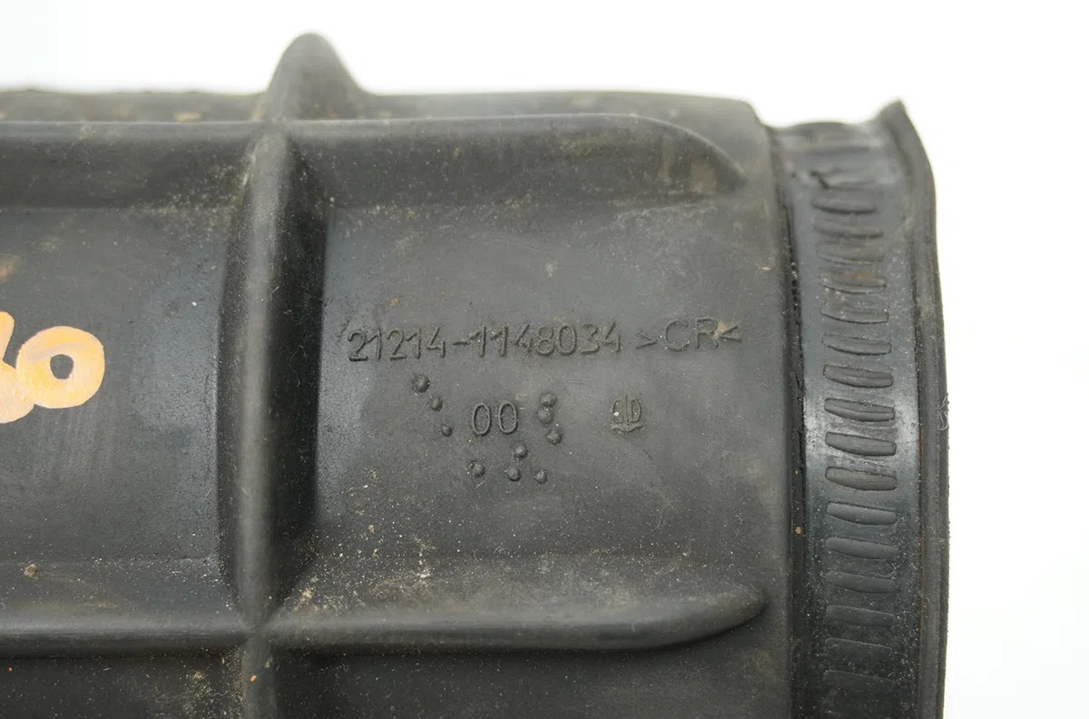 Durtite de turbo - echangeur Lada NIVA Véhicule tout terrain fermé (2121, 2131) 1.7 lpg (2002-2015) occasion