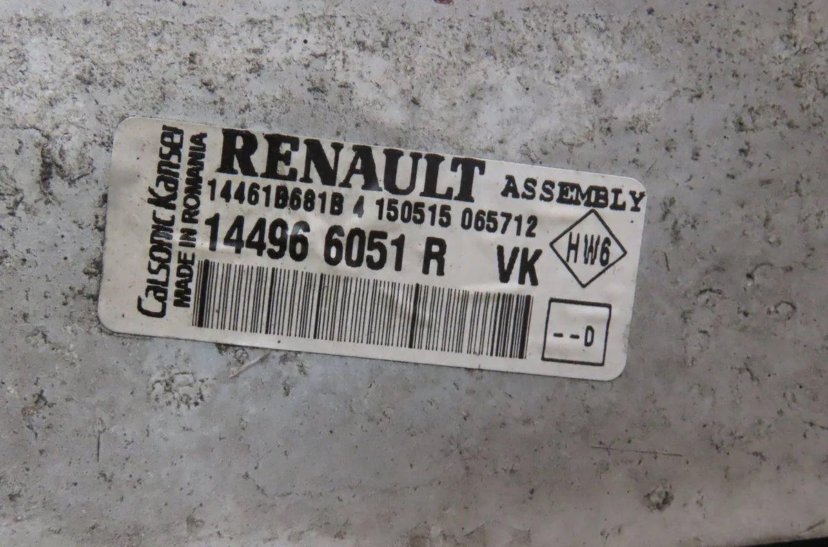 Echangeur air Dacia DUSTER (HS_) 1.5 dci 4x4 (hsmc, hsmd) (2010-2018) 5 portes occasion