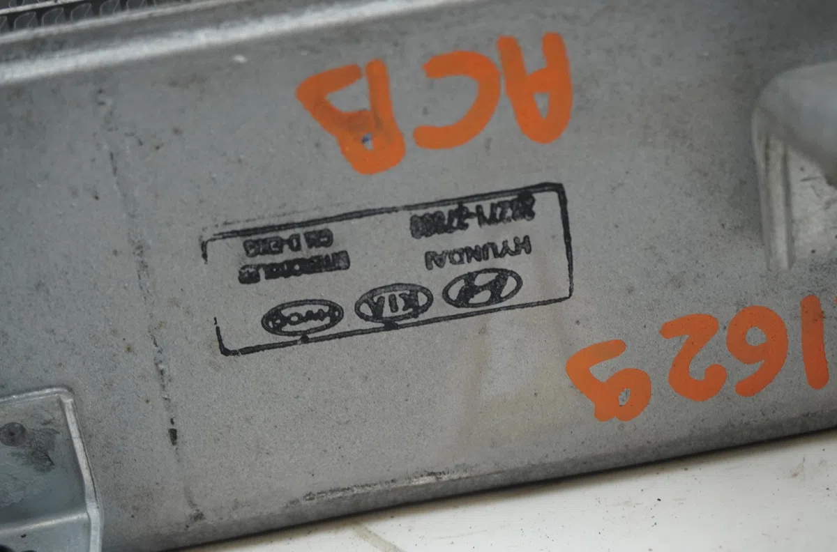 Echangeur air Hyundai SANTA FÉ II (CM) 2.2 crdi 4x4 (2006-2009) occasion
