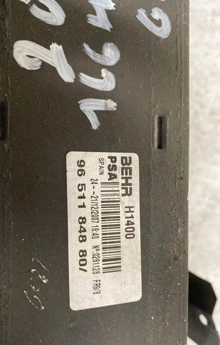 Echangeur air Peugeot 207-207 (WA_, WC_) 1.6 hdi (2006-2013) 5 portes occasion