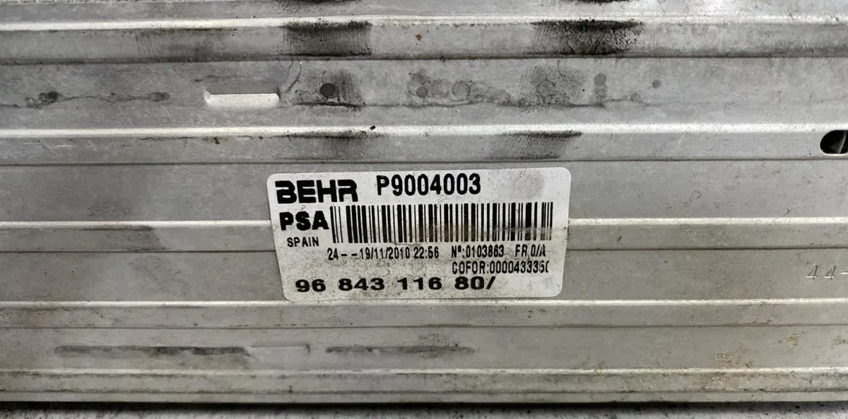 Echangeur air Peugeot 207 SW (WK_) 1.6 hdi (2007-2012) 5 portes occasion