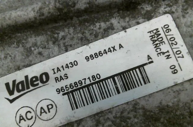 Echangeur air Peugeot 307 (3A-C) 2.0 hdi 135 (2003-2007) occasion