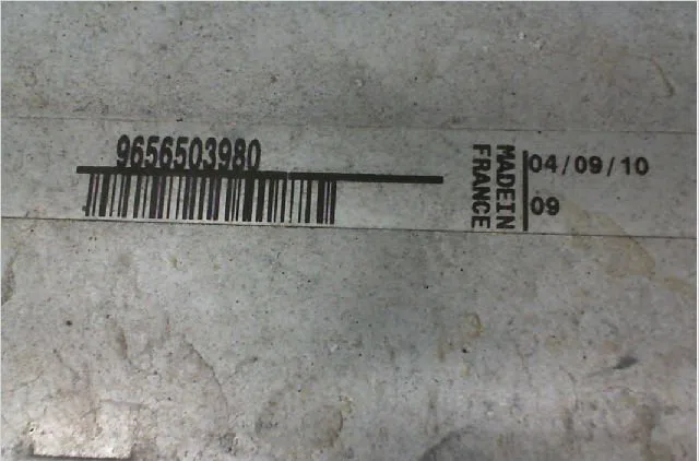 Echangeur air PEUGEOT 5008 I Phase 1 11-2009--12-2013 1.6 HDI 110ch occasion
