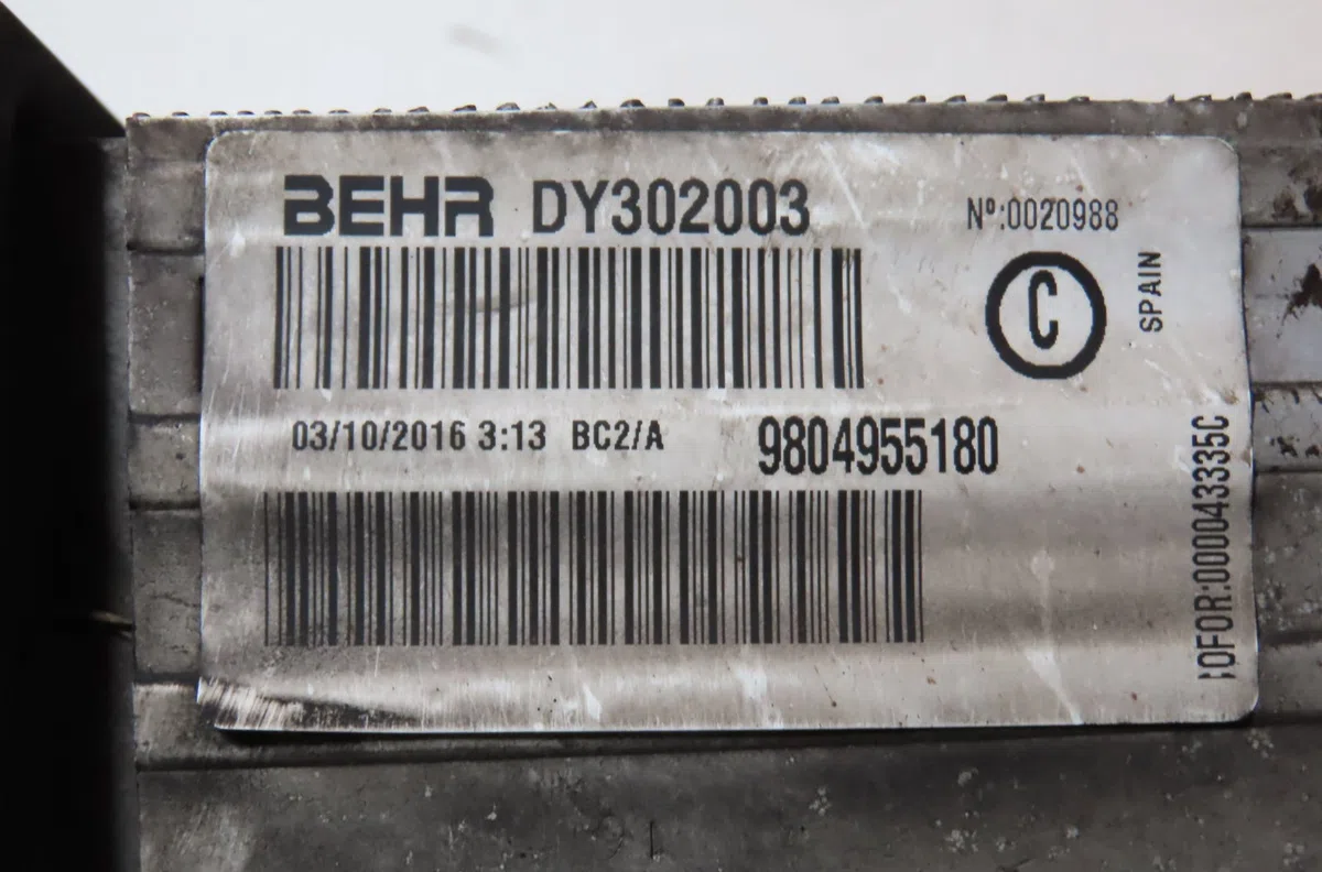 Echangeur air Peugeot 508 SW I (8E_) 1.6 bluehdi 120 (2014-2018) occasion