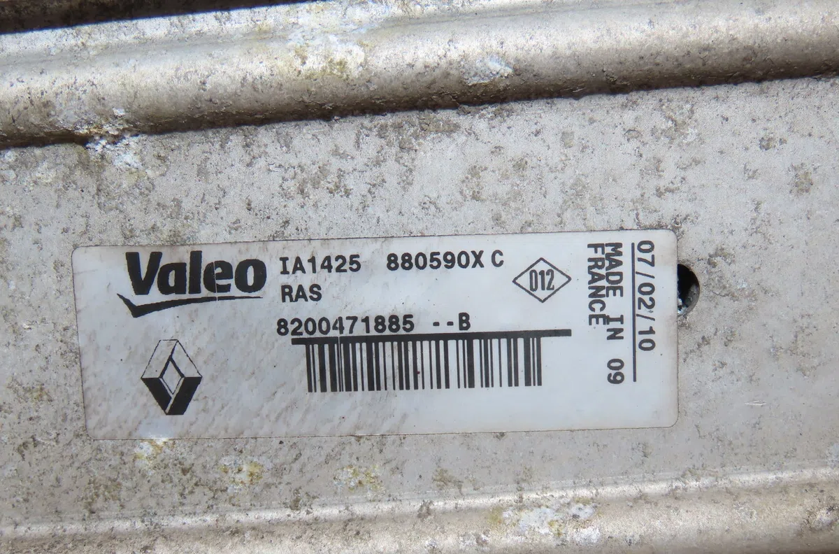 Echangeur air Renault CLIO III (BR0-1, CR0-1) 1.5 dci (c-br0g, c-br1g) (2005-2012) 5 portes occasion