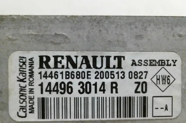 Echangeur air Renault CLIO IV (BH_) 0.9 tce 90 (2012) 5 portes occasion