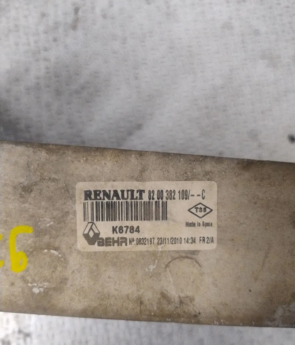 Echangeur air Renault KANGOO Express (FW0-1_) 1.5 dci 110 (fw0c, fw0h) (2010) occasion