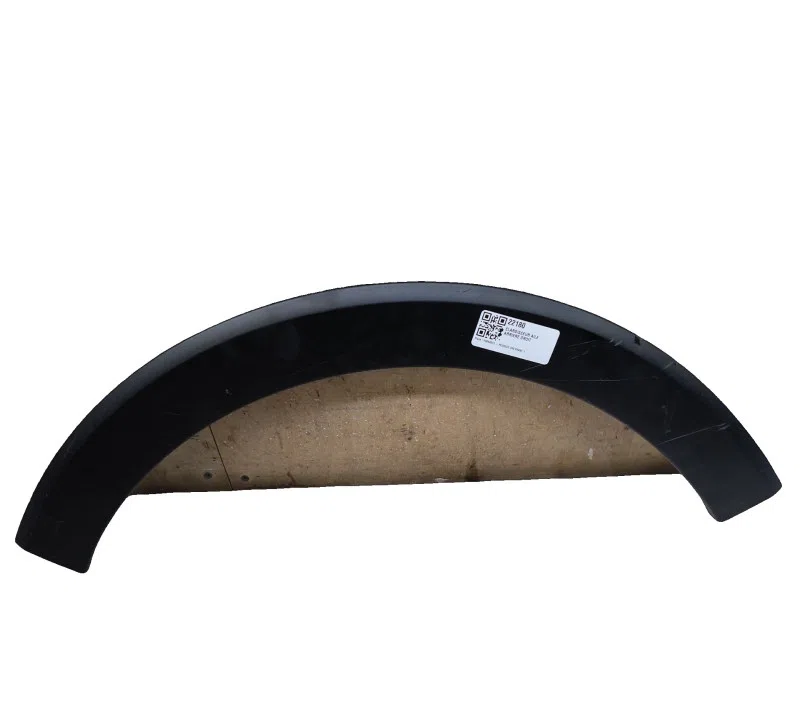 ELARGISSEUR AILE ARRIERE DROIT PEUGEOT 208 1609716680