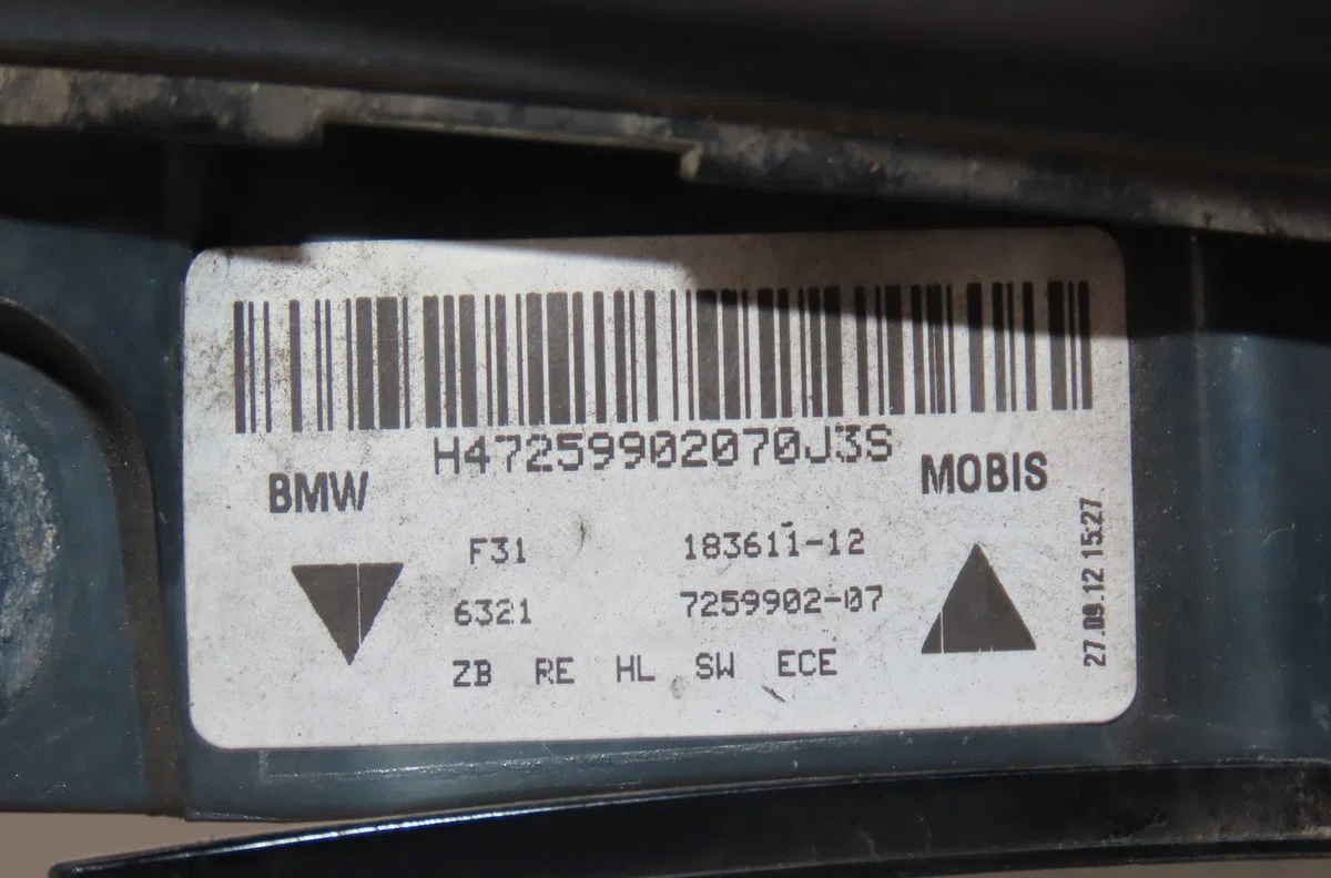 Feu arrière droit Bmw 3 Touring (F31) 318 d (2012-2015) occasion