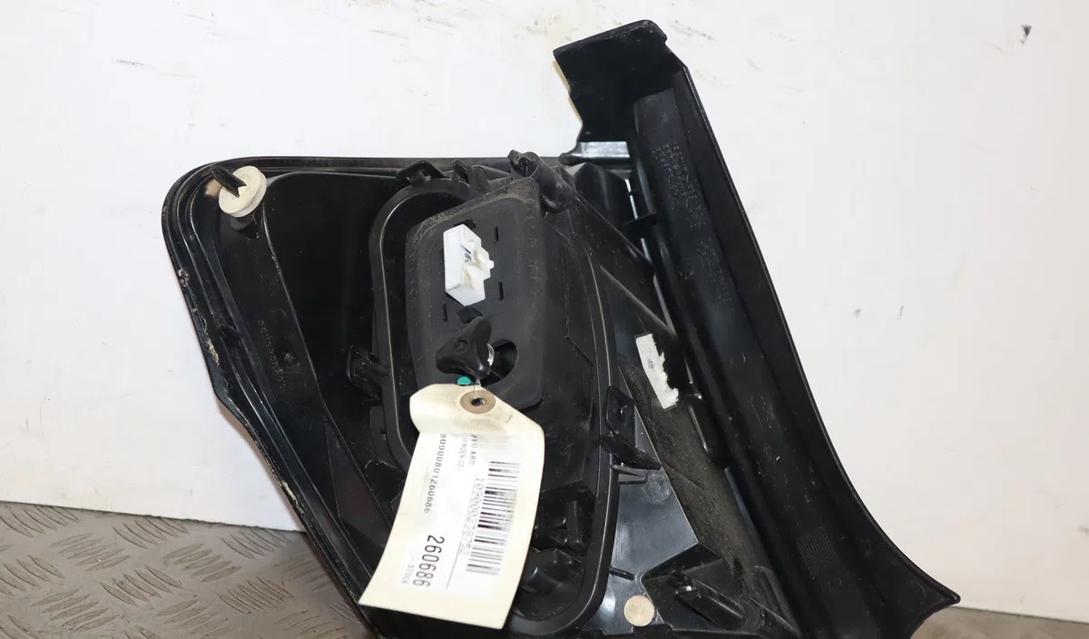 Feu arrière droit Citroen C3 II (SC_) 1.4 (2009-2016) 5 portes occasion